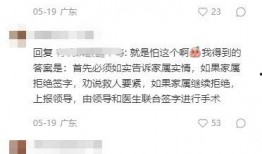 上網(wǎng)課吃瓜現(xiàn)場(chǎng)