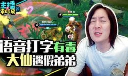 吃瓜游戲大神級,揭秘大神級玩家的獨門秘籍與心路歷程