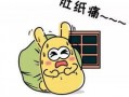 吃瓜群眾923,一場全民參與的娛樂盛宴