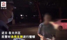 吃瓜群眾圍觀打小三,小三風(fēng)波引發(fā)全民熱議