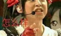 娛樂吃瓜醬轉世,揭秘娛樂圈新晉“瓜王”傳奇