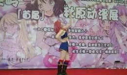 漫展吃瓜原視頻,吃瓜群眾圍觀精彩瞬間，還原現(xiàn)場(chǎng)熱辣瞬間