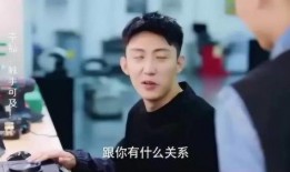 吃瓜霸總母女,豪門恩怨背后的溫情故事