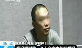 51熱心的朝陽區群眾今日吃瓜 明星黑料爆出來可以洗白嗎,明星黑料能否洗白？