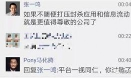 抖音群聊吃瓜,揭秘吃瓜群眾的狂歡盛宴