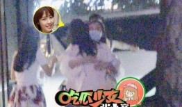 源兒吃瓜,揭秘娛樂圈幕后故事