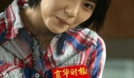 吃瓜小黑妹,揭秘娛樂圈背后的那些事兒