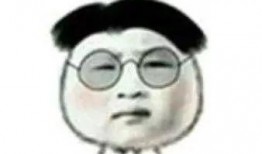 傻二吃瓜,揭秘娛樂圈那些不為人知的幕后故事