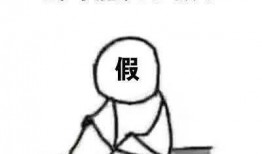 吃瓜不如看書(shū),從“吃瓜”到“看書(shū)”的轉(zhuǎn)變之旅