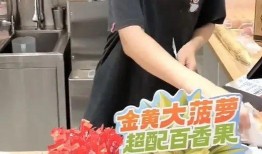 瓜哥吃瓜蜜雪冰城視頻,吃瓜群眾的新寵