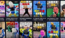 漫展吃瓜原視頻,吃瓜群眾圍觀精彩瞬間，還原現(xiàn)場(chǎng)熱辣瞬間