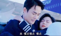 吃瓜的女配結(jié)局,從吃瓜群眾到人生贏家