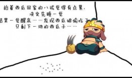 吃瓜吃生氣了,揭秘網絡輿論背后的心理陷阱