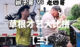 全員吃瓜小說(shuō)完結(jié),一場(chǎng)跨越時(shí)空的狂歡盛宴