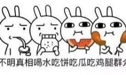 別再當(dāng)吃瓜群眾,成為改變世界的行動派