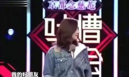 吃瓜群眾變主角,我的逆襲之路