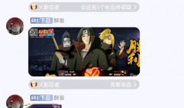 吃瓜得積分,積分狂歡！