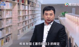 律師吃瓜視頻,揭秘娛樂圈幕后真相