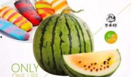 濮陽(yáng)萬(wàn)達(dá)吃瓜,一場(chǎng)吃瓜盛宴背后的故事