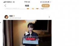 營銷號集體吃瓜,揭秘娛樂圈幕后真相！