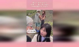 情侶吵架吃瓜好朋友,好友吃瓜，一場別開生面的情感盛宴