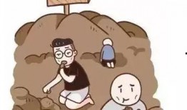 吃土瓜頭昏,探尋神秘食物背后的健康之謎