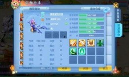 吃瓜盟主大航海,揭秘海上冒險的瓜界傳奇