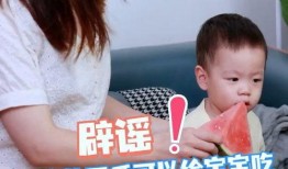 謠謠帶你吃瓜,謠謠帶你揭秘娛樂圈那些不為人知的“吃瓜”故事