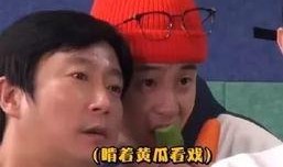 上午吃瓜吃的頭暈,頭暈?zāi)垦５奈绾髸r光