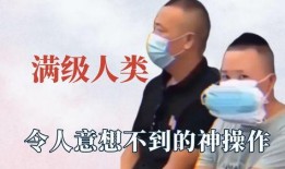 專業吃瓜滿級人類,揭秘娛樂圈幕后真相