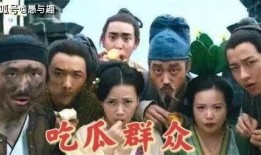 吃瓜群眾游戲版,揭秘虛擬世界中的“瓜田”盛景