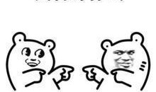 吃瓜吃生氣了,揭秘網絡輿論背后的心理陷阱