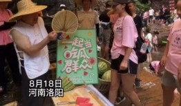 擺攤免費吃瓜,擺攤文化新潮流