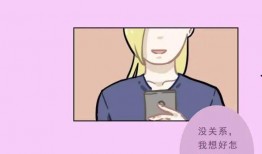 為了吃瓜聯系前任,只為共品瓜香時光