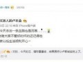 吃瓜UU.23,網絡紅人的崛起之路