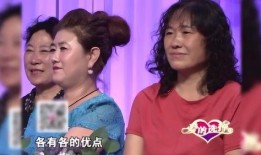 女嘉賓吃瓜視頻,揭秘娛樂圈幕后真相