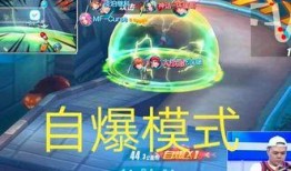 游戲娛樂吃瓜玩家,吃瓜玩家揭秘幕后故事