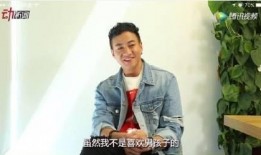 吃瓜群眾驚呼何潤東,吃瓜群眾驚呼不已！