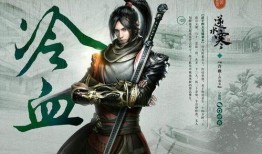 逆水寒吃瓜ppt自取,揭秘游戲背后的吃瓜故事與幕后真相