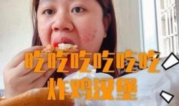 敷衍本衍吃瓜,揭秘娛樂圈幕后真相