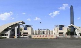 哈爾濱華德學(xué)院吃瓜,揭秘校園熱點(diǎn)背后的真相