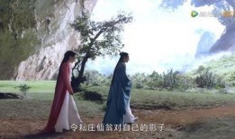 緣起鳳隱吃瓜,一場吃瓜盛宴背后的故事