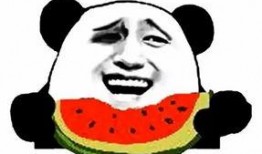 說給慕斯社聽的吃瓜部落