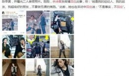 八億吃瓜群眾,八億吃瓜群眾見證時代變遷