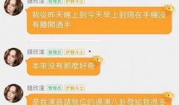吃瓜達人網吧,揭秘網絡世界的娛樂盛宴