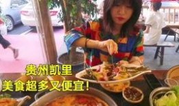 貴州父女吃瓜,一場甜蜜的夏日食趣之旅