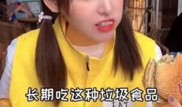 滴滴代吃瓜妹,揭秘網(wǎng)絡(luò)代吃行業(yè)的興起與挑戰(zhàn)