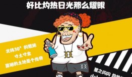 答應(yīng)吃瓜看戲,揭秘娛樂圈風(fēng)云變幻