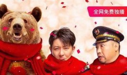 2020年底娛樂圈吃瓜,年度大事件盤點