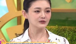 最近的明星在線吃瓜,明星在線“吃瓜”大揭秘